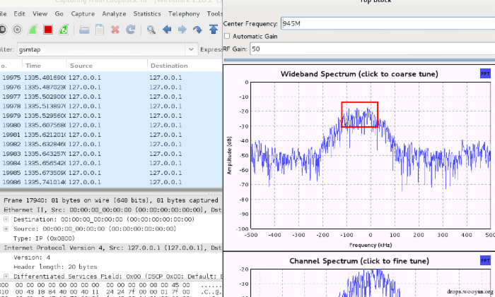 GSM HACK的另一种方法:RTL-SDR