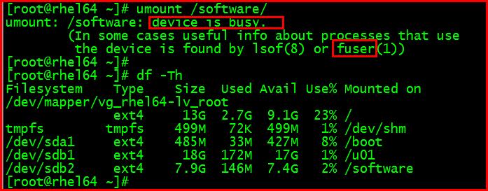 【Linux】Linux文件系统管理3 卸载正在被访问的文件系统 - fuser