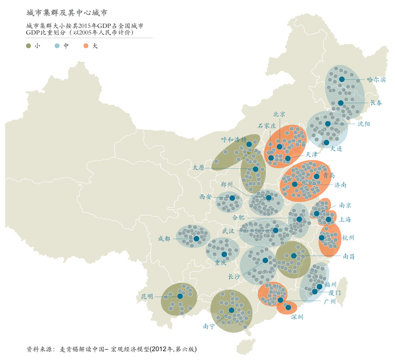 共享经济如何在中国落地？在美国是环保问题，但在中国却成了再就业和挣外快问题