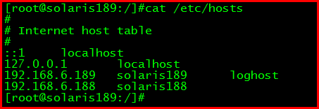 【Solaris】Solaris10操作系统 主机间信任关系配置