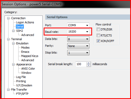 【AIX】IBM power5 hmc配置固定ip