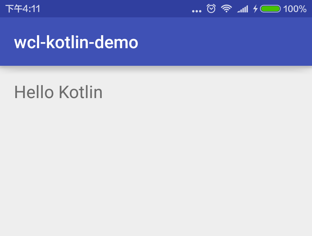 Kotlin(1) - 初探与集成 Android 项目