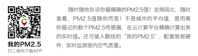 这里有一系列云平台数据接口，你一定用得着！