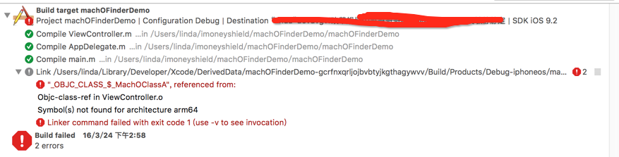 iOS瘦身之删除FrameWork中无用mach-O文件