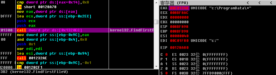 WireShark黑客发现之旅（7）—勒索邮件