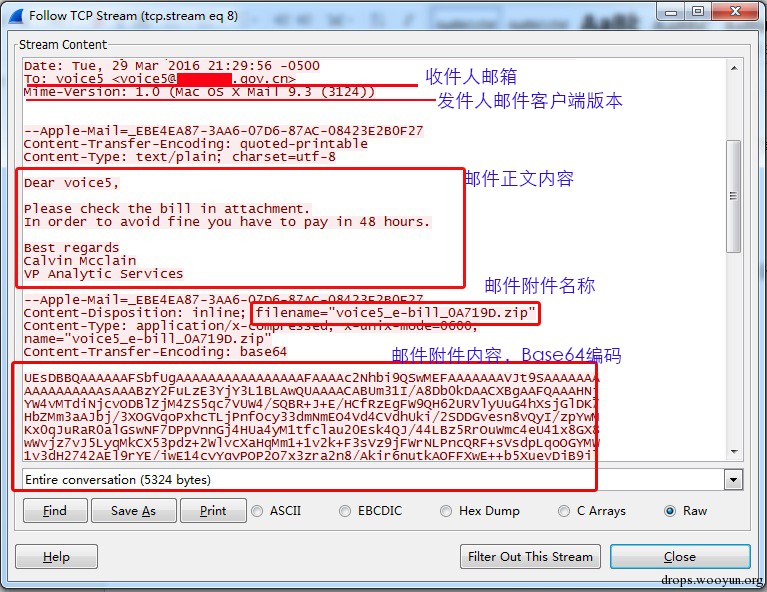 WireShark黑客发现之旅（7）—勒索邮件