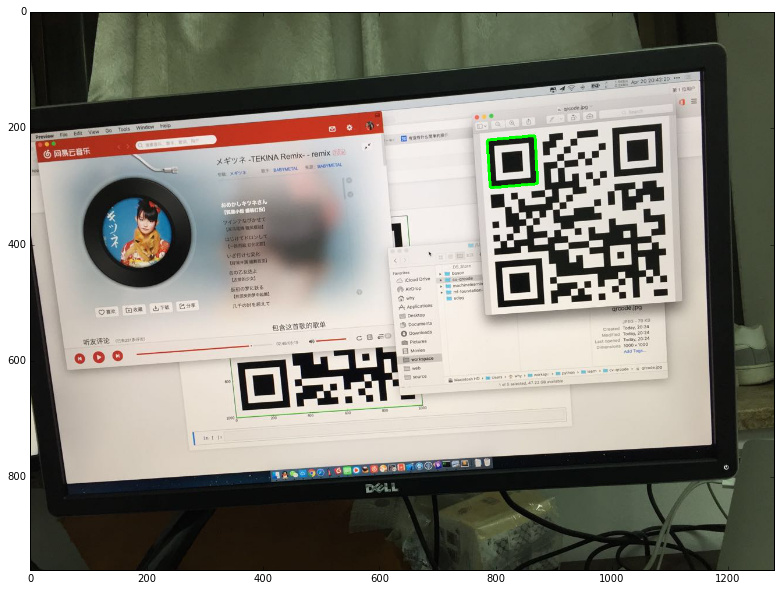 学习笔记：使用 OpenCV 识别 QRCode