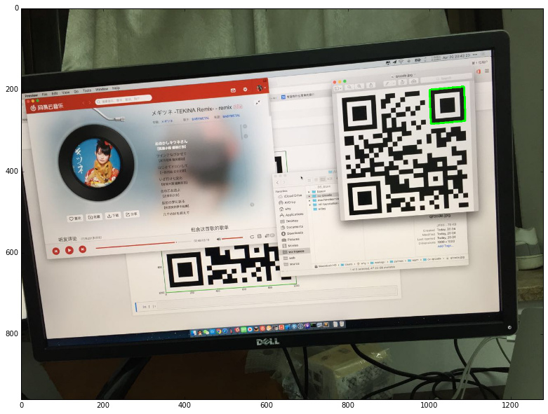 学习笔记：使用 OpenCV 识别 QRCode