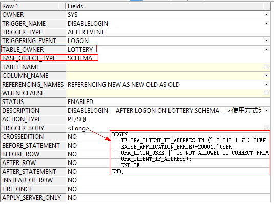 Oracle 使用sqlnet.ora/trigger限制/允许某IP或IP段访问指定用户