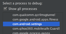 如何调试Android Framework？