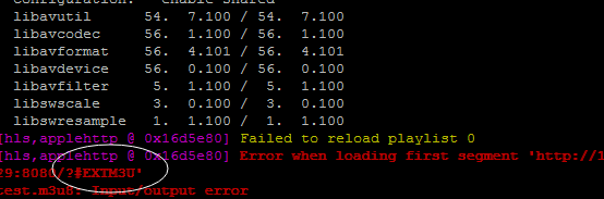 CVE-2016-1897/8 - FFMpeg漏洞分析