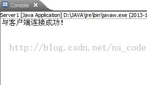 【Java TCP/IP Socket】TCP Socket（含代码）