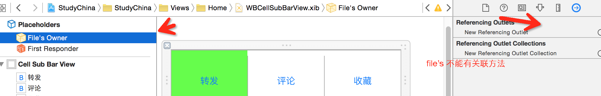 每日一博 | iOS 可视化编程(全系列)