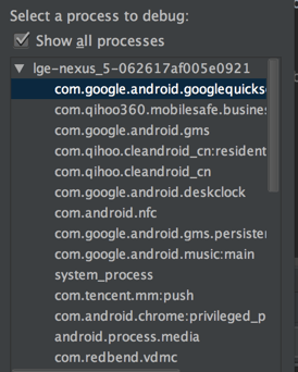 如何调试Android Framework？