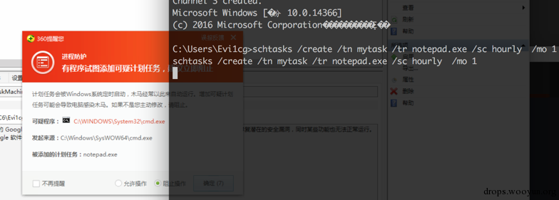 玩转Metasploit之Automated Persistent Backdoor