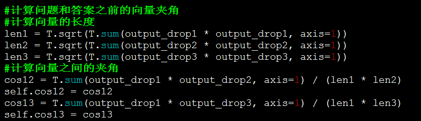 QA问答系统中的深度学习技术实现