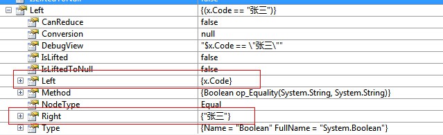 抛弃EF，20分构建一个属于自己的ORM框架