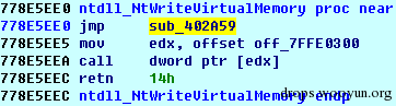 逆向浅析常见病毒的注入方式系列之一-----WriteProcessMemory