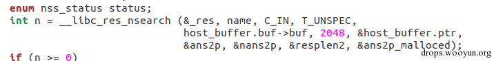 CVE-2015-7547分析及利用