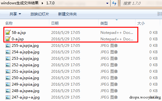 JAVA安全之JAVA服务器安全漫谈