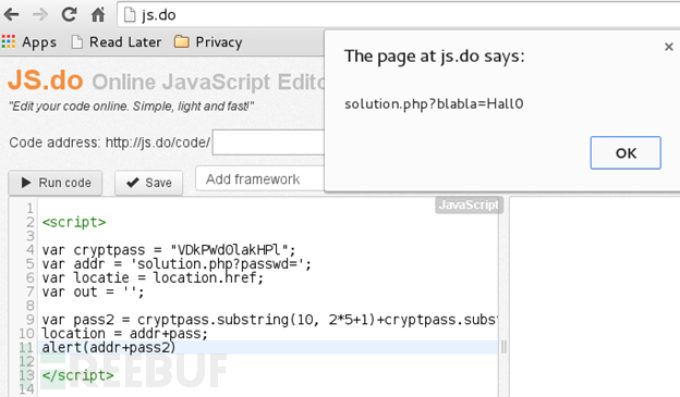 Javascript CTF挑战赛全攻略