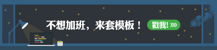 快速入门！一份给新手的AE图层菜单修炼手册