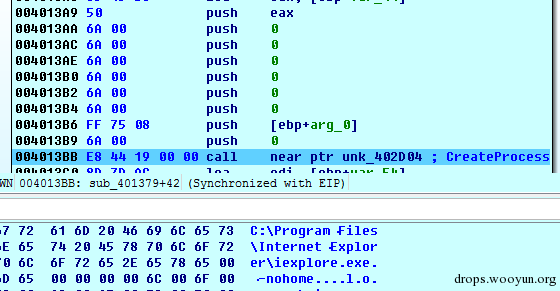 逆向浅析常见病毒的注入方式系列之一-----WriteProcessMemory