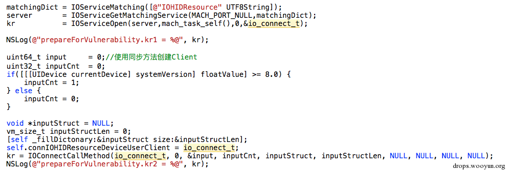 iOS冰与火之歌 – UAF and Kernel Pwn