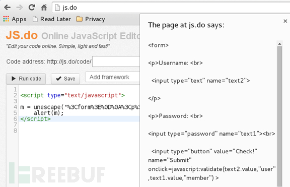 Javascript CTF挑战赛全攻略