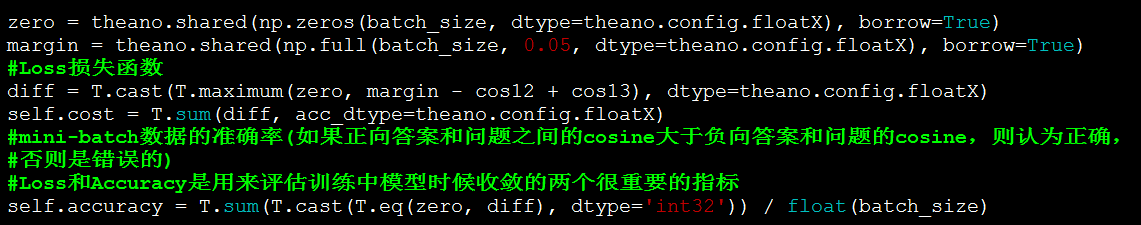 QA问答系统中的深度学习技术实现