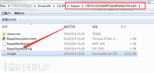 BurpSuite插件开发Tips：请求响应参数的AES加解密