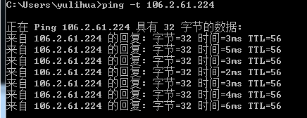 网易视频云：靠谱的wordpress迁移(搬家）方法