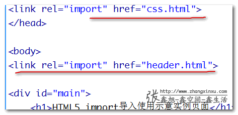 JS一般般的网页重构可以使用Node.js做些什么