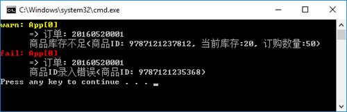 .NET Core下的日志（3）：如何将日志消息输出到控制台上