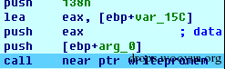 逆向浅析常见病毒的注入方式系列之一-----WriteProcessMemory