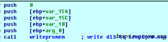 逆向浅析常见病毒的注入方式系列之一-----WriteProcessMemory