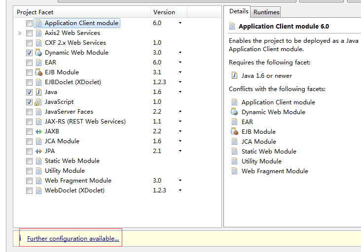 Spirng+SpringMVC+Maven+Mybatis+MySQL项目搭建