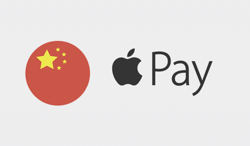 Apple Pay 去年交易数额偏低，未来还要面临两大挑战