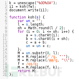 Javascript CTF挑战赛全攻略