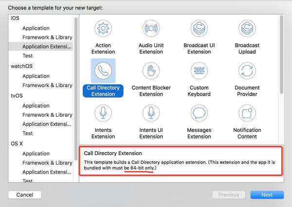 Call Directory Extension 初探