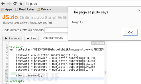 Javascript CTF挑战赛全攻略