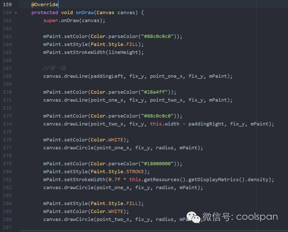 Android仿小米巨无霸字体调整控件