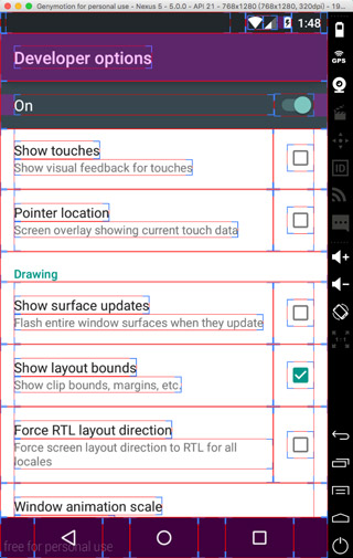 Android 开发者选项详述