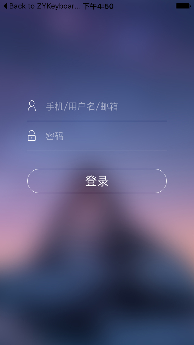 iOS中TextField抖动效果、toast提示语