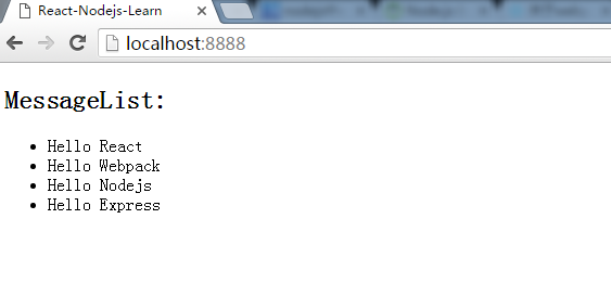 从零开始 - 使用React+Webpack+Nodejs+Express快速构建项目