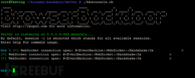 BrowserBackdoor：一款基于JavaScript WebSocket的后门套装