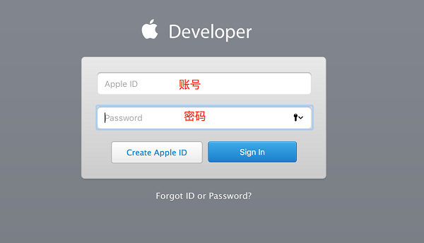 iOS-最全的App上架教程