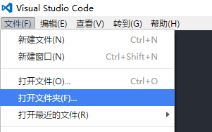 打造TypeScript的Visual Studio Code开发环境